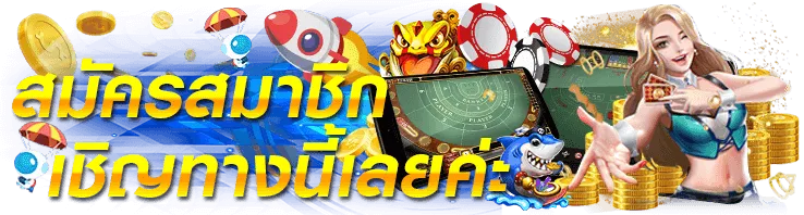 สล็อต pg ต่าง ประเทศ